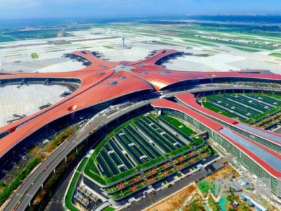 世紀良基助力北京大興機場建設